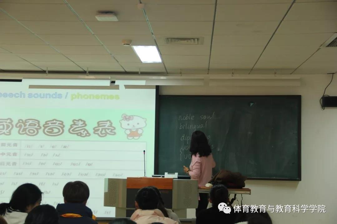 77体育报道图片