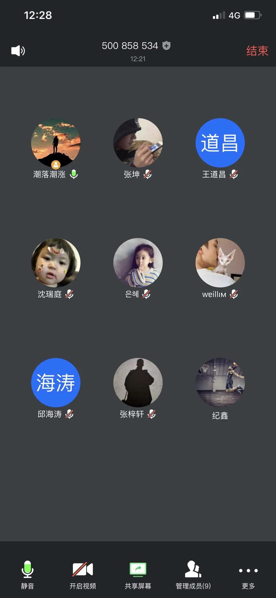 77体育平台图片
