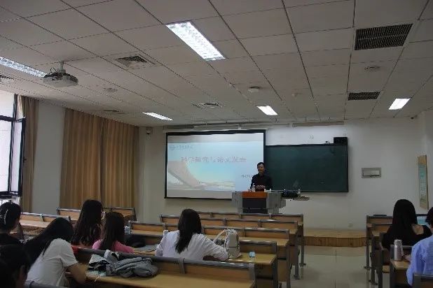77体育锦标图片