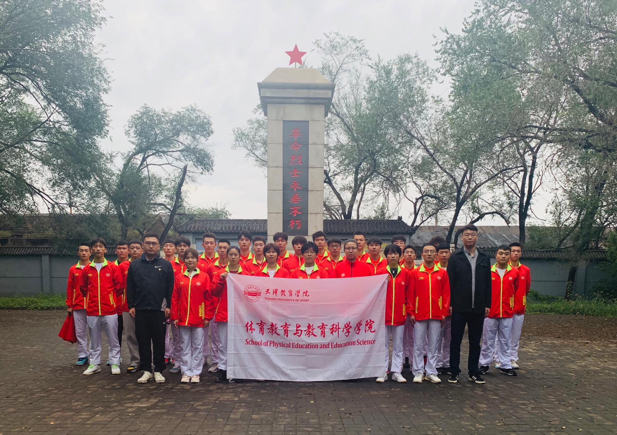 77体育联赛图片
