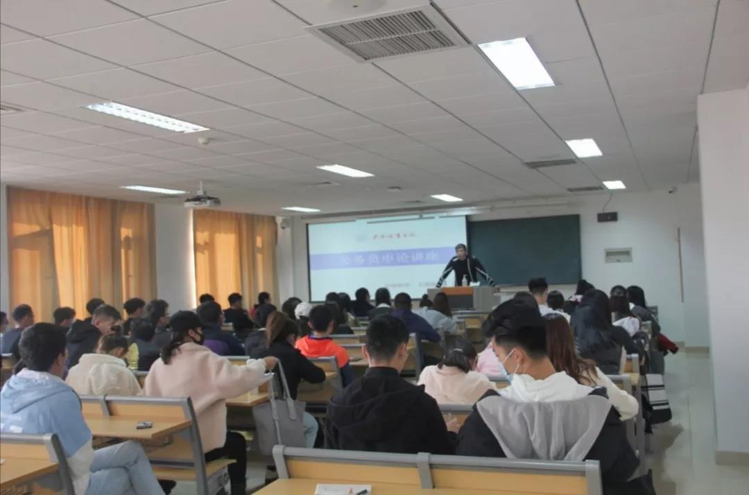 77体育动态图片