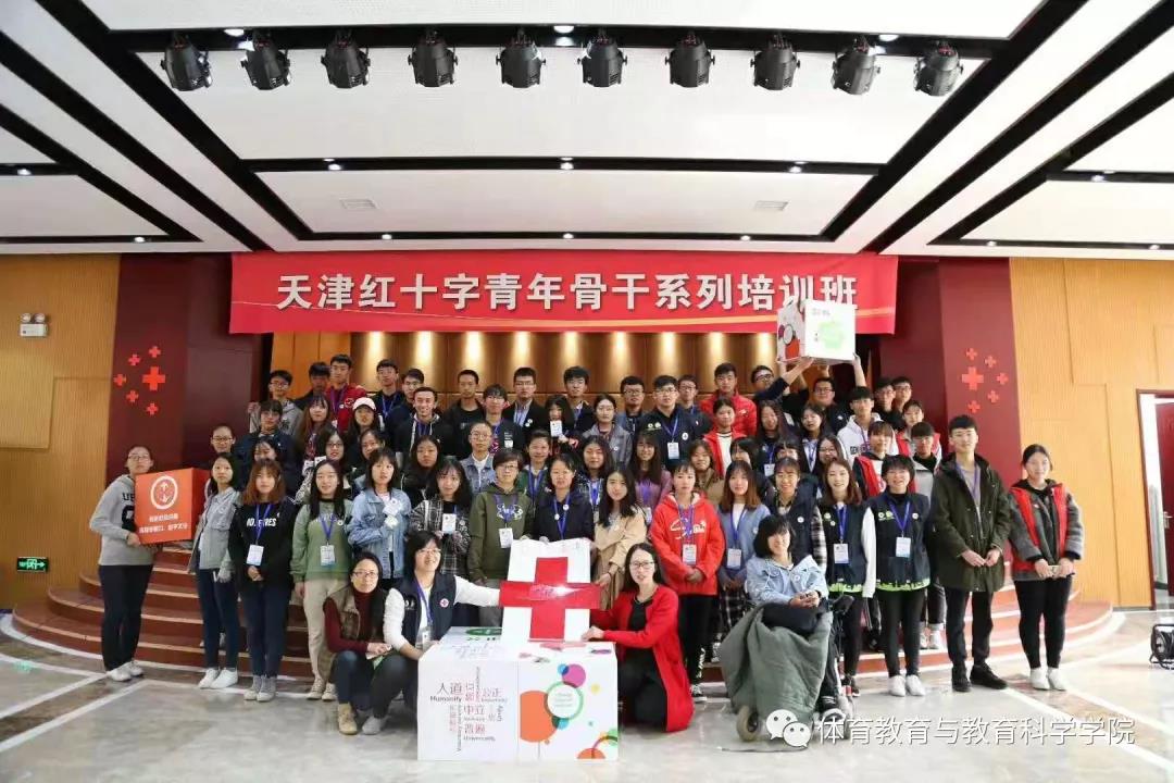 77体育动态图片