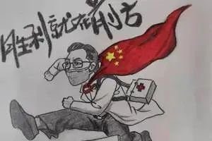 77体育新闻图片