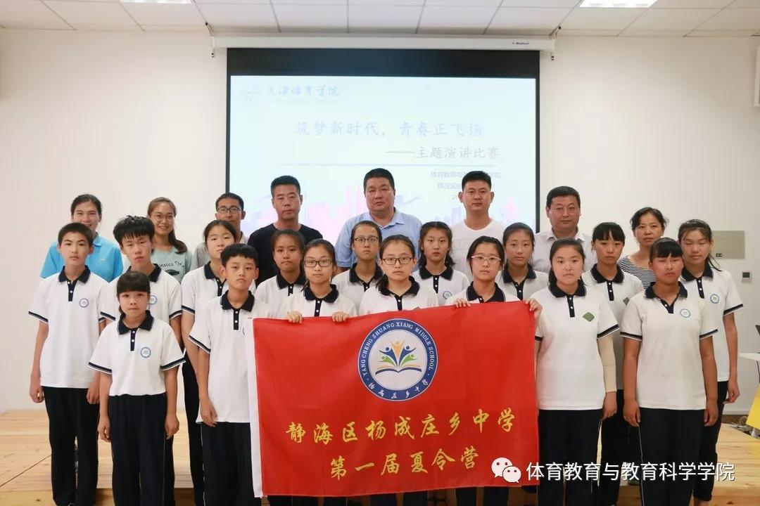 77体育官方网站图片