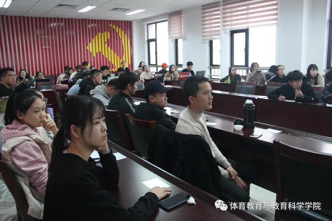 77体育激情图片