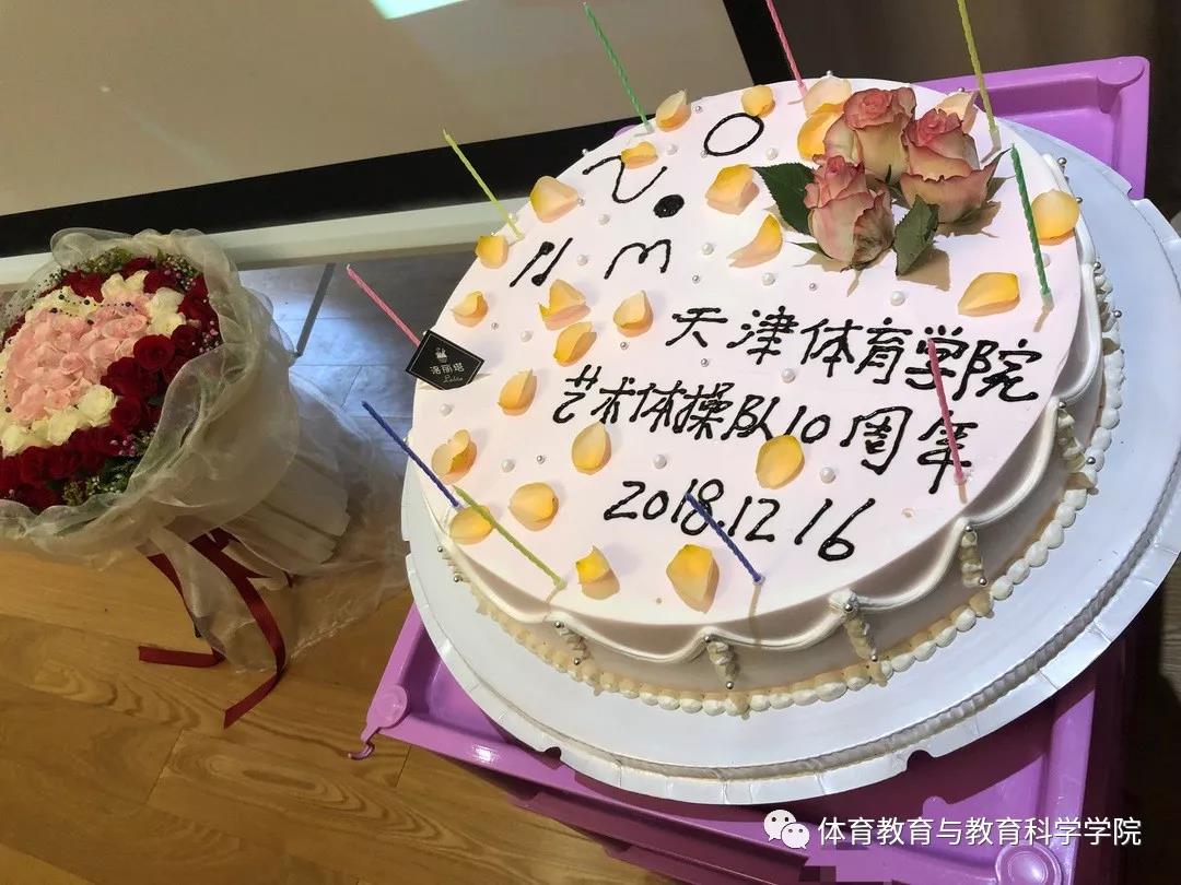 77体育精彩图片