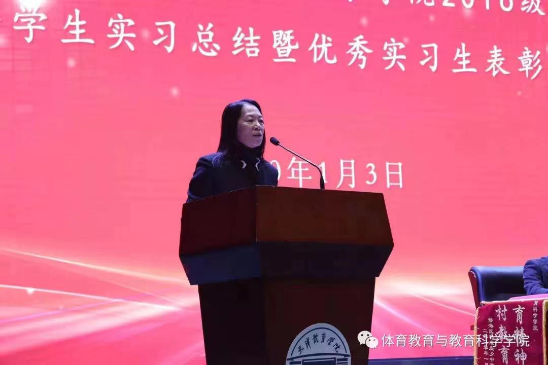 77体育联赛图片