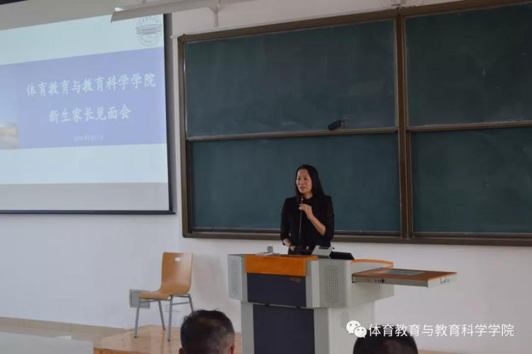 77体育竞技图片