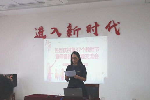 77体育首页图片
