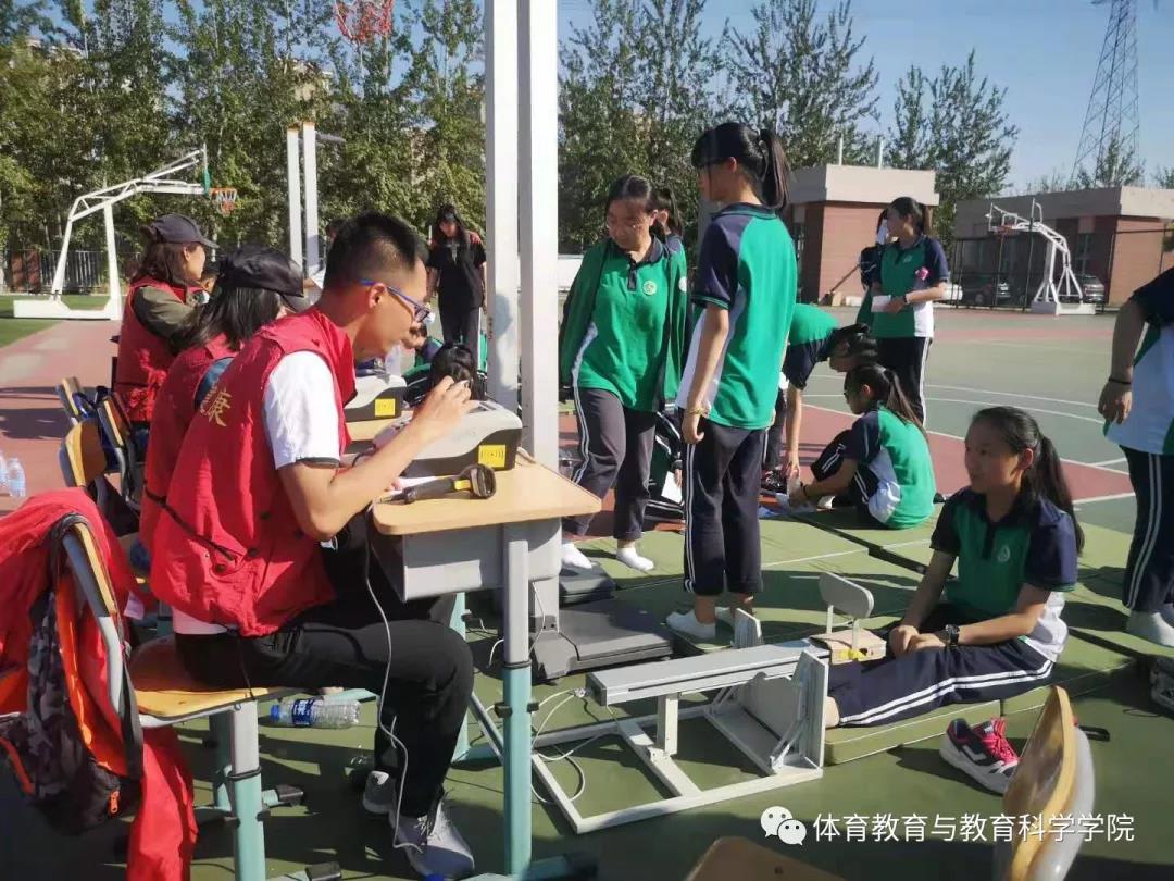 77体育官方网站图片