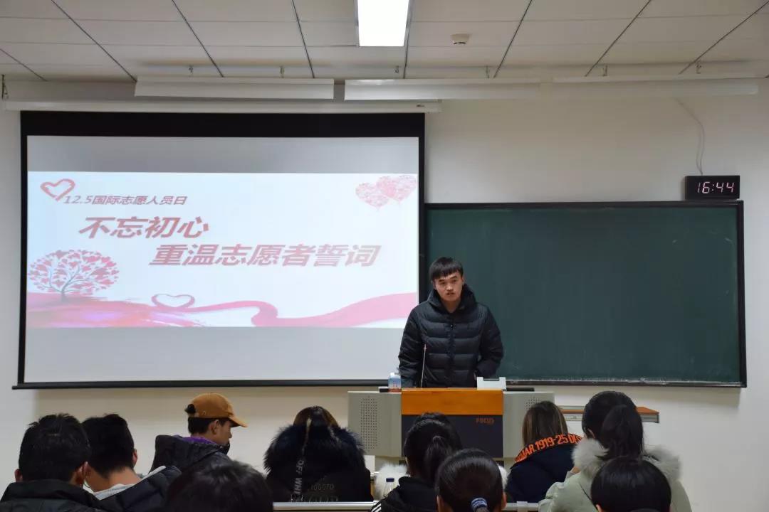 77体育首页图片