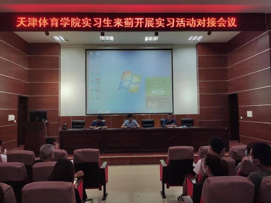 77体育精彩图片