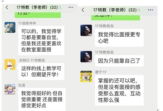 77体育动态图片