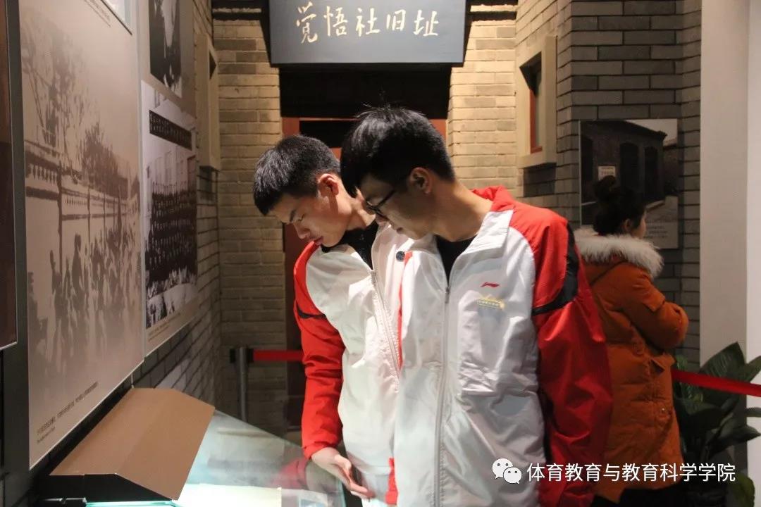 77体育联赛图片