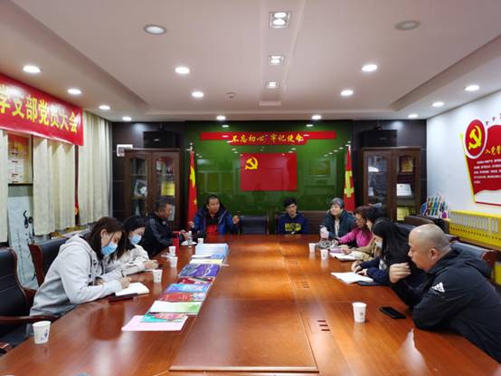 77体育报道图片