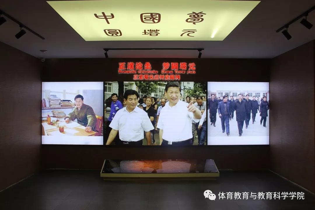 77体育联赛图片