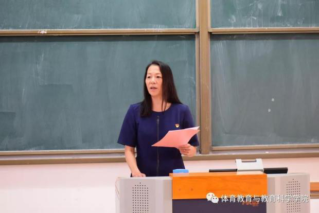 77体育官网图片