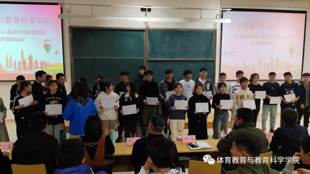 77体育赛事图片
