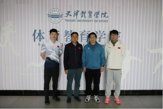 77体育赛事图片