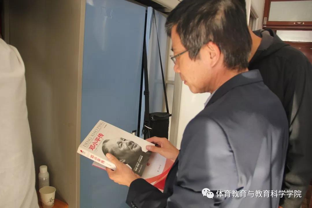77体育新闻图片