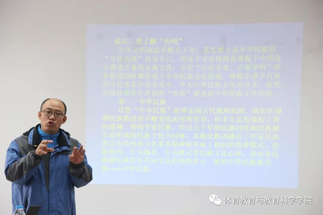 77体育资讯图片