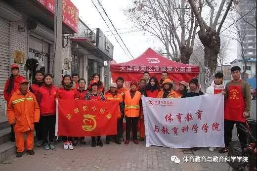 77体育竞技图片