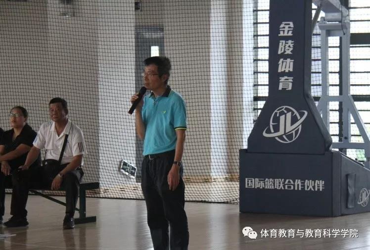 77体育官网图片
