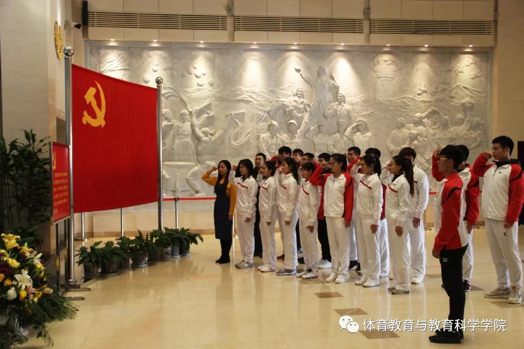 77体育激情图片