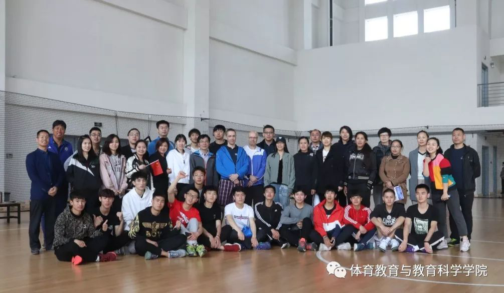 77体育杯赛图片