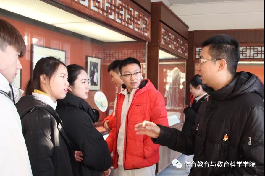 77体育官方网站图片