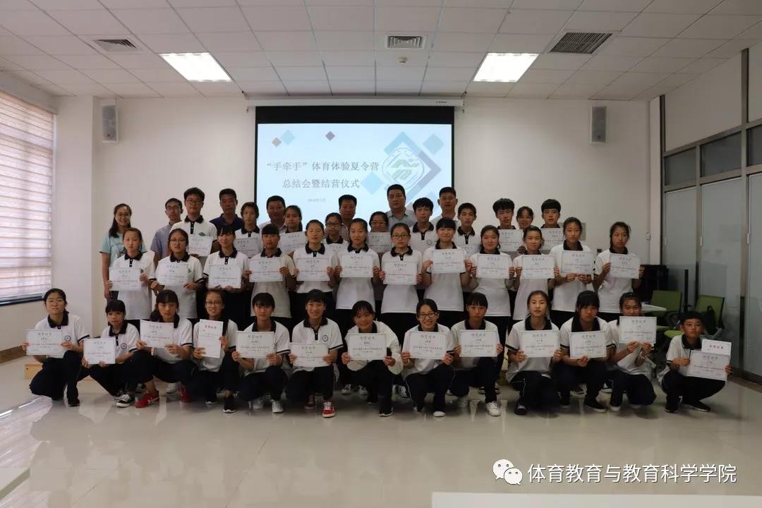 77体育精彩图片