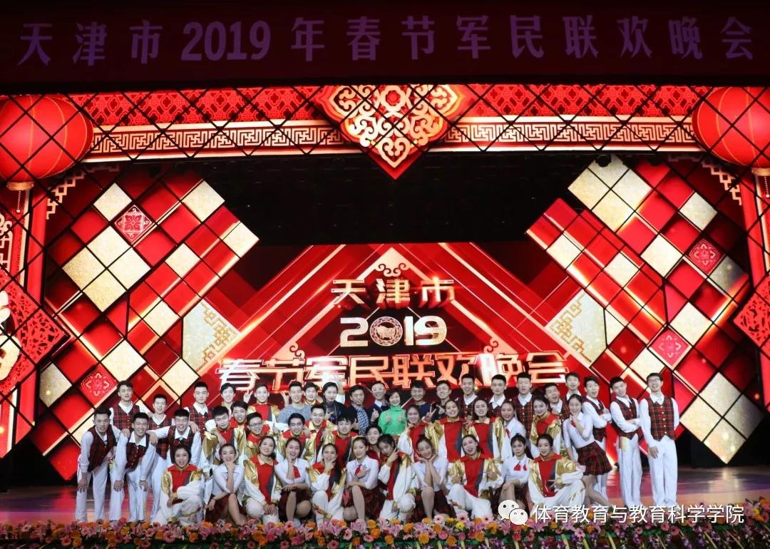 77体育激情图片