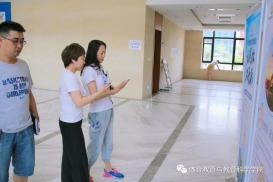 77体育官网图片
