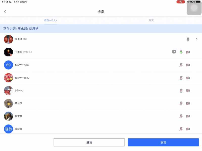 77体育冠军图片