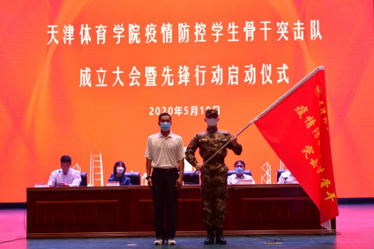 77体育荣耀图片