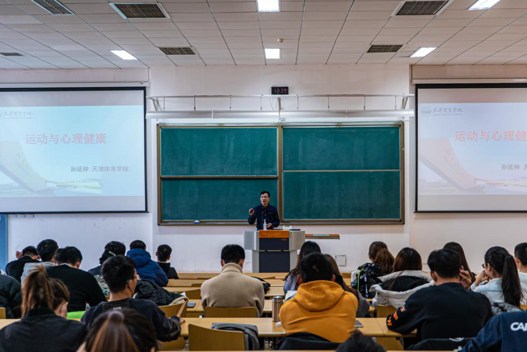 77体育报道图片