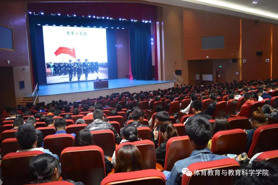 77体育经典图片