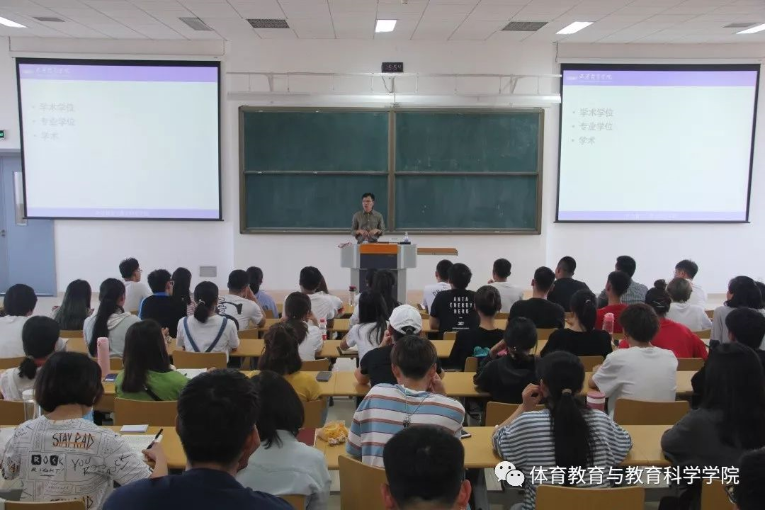 77体育官网图片