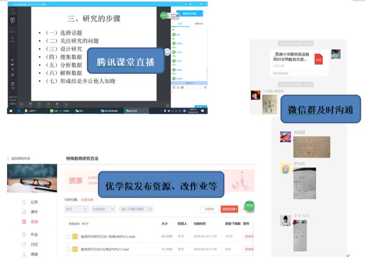 77体育风采图片