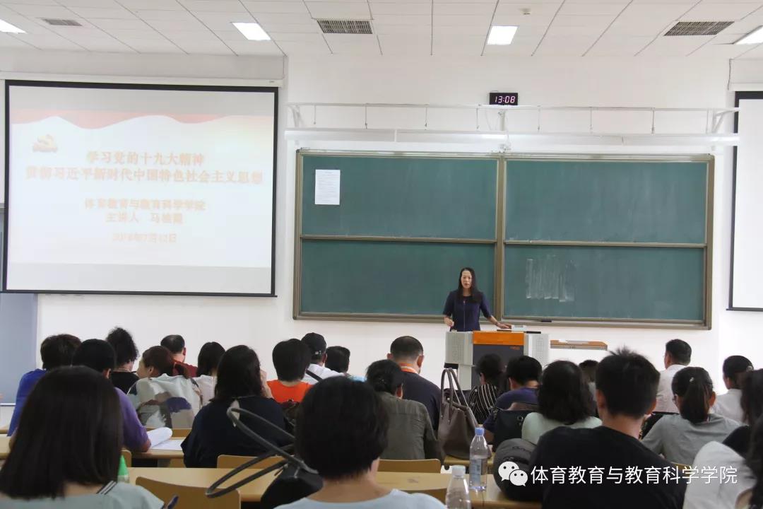 77体育官方网站图片