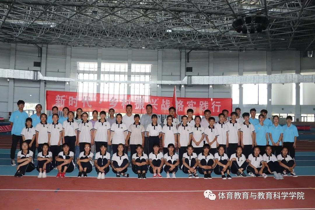77体育赛事图片