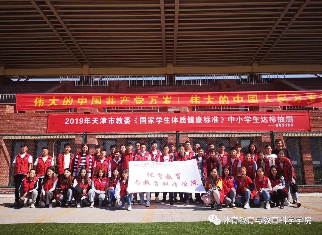 77体育官网图片