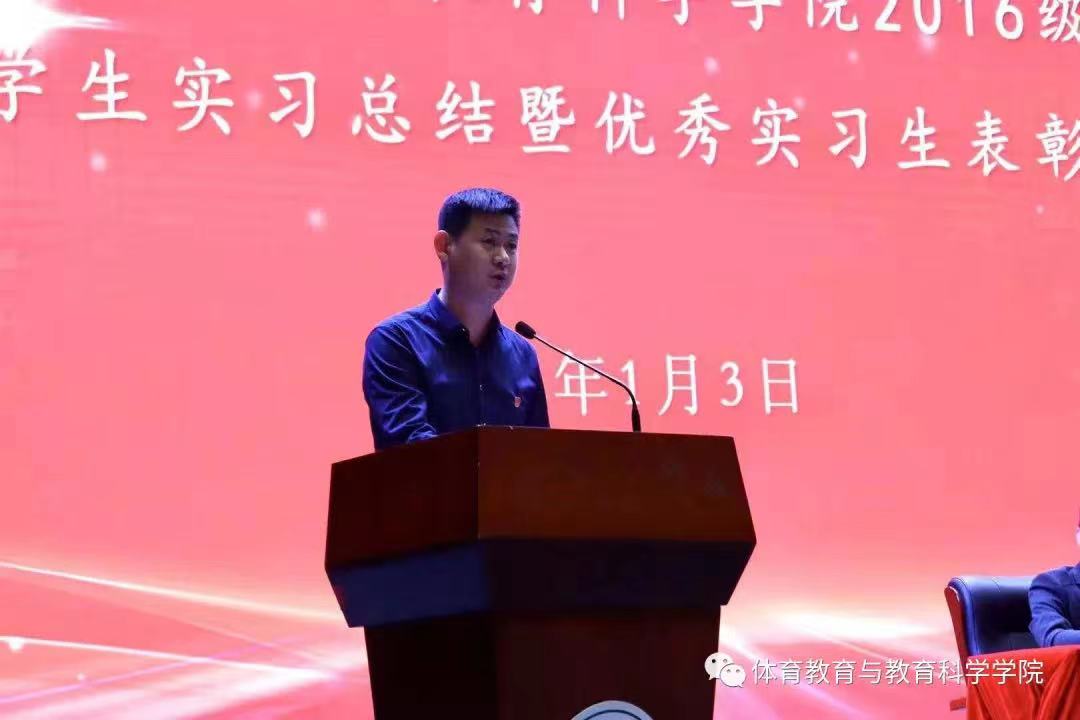 77体育经典图片