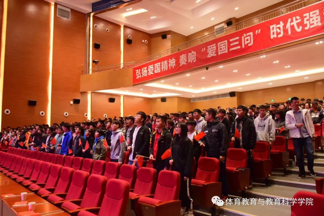 77体育赛事图片