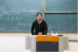 77体育风采图片
