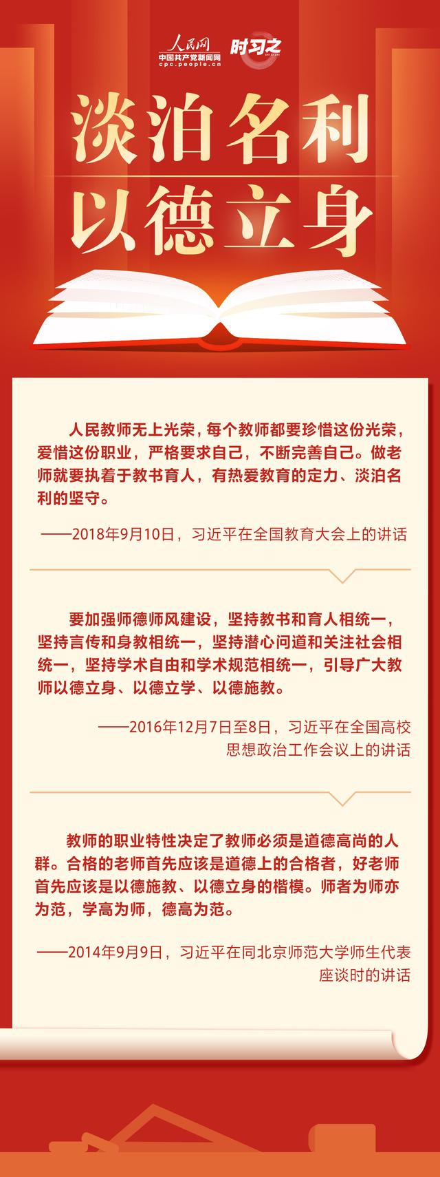 77体育经典图片