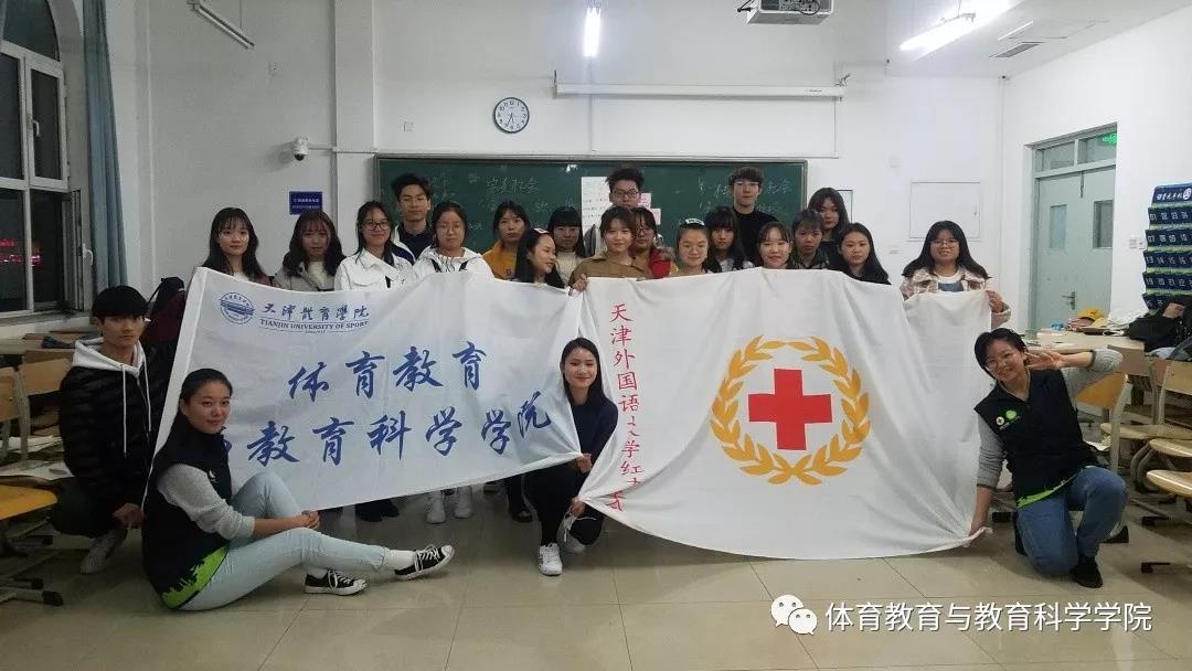 77体育官网图片