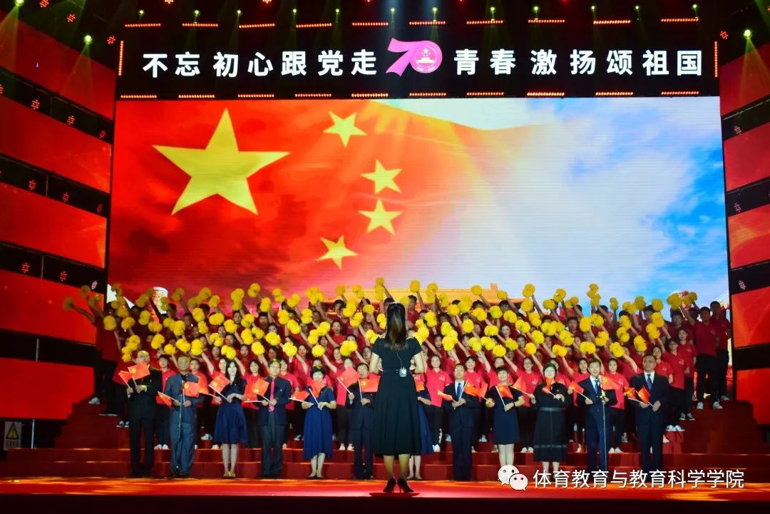 77体育首页图片