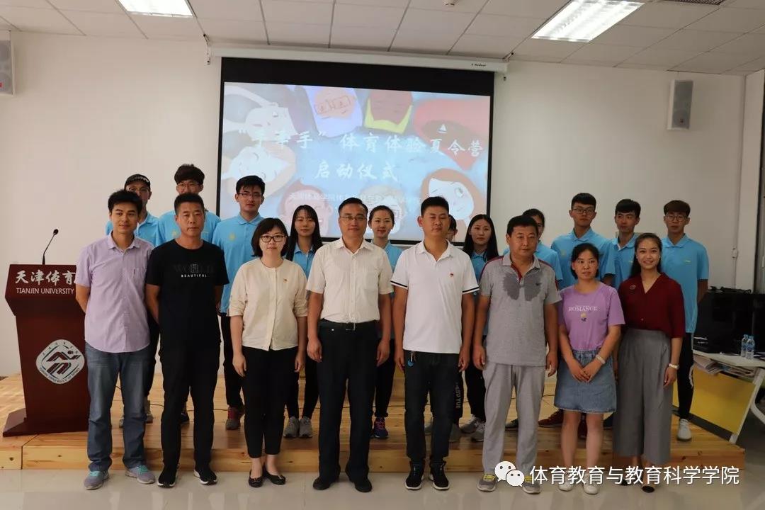 77体育新闻图片
