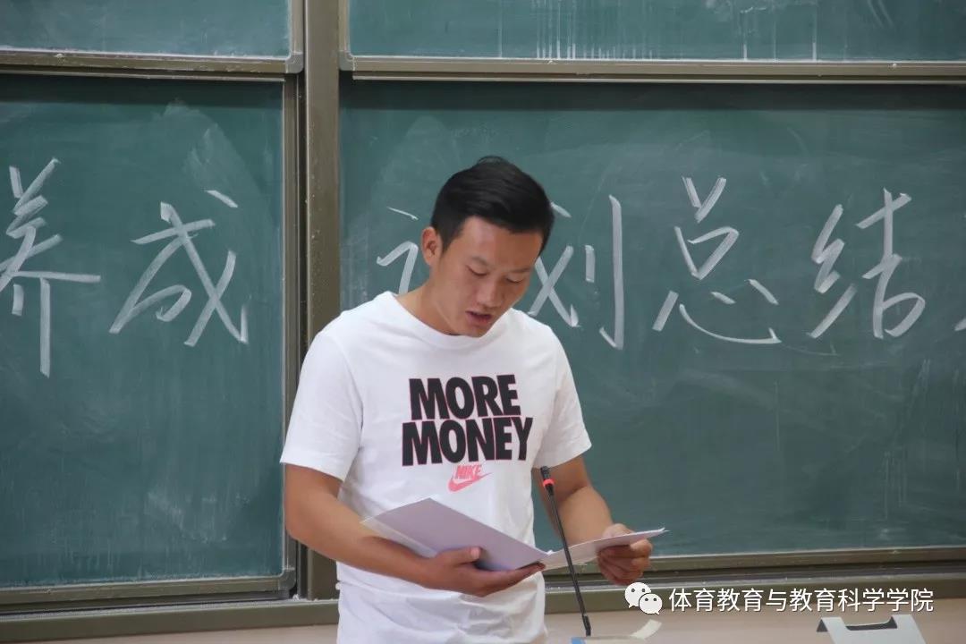 77体育平台图片